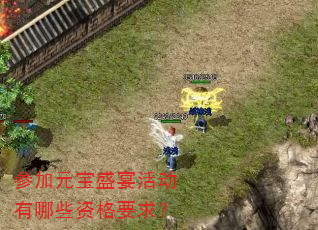 �μ�Ԫ��ʢ������Щ�ʸ�Ҫ��