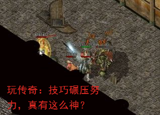 �洫�棺������ѹŬ����������ô��