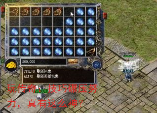 �洫�棺������ѹŬ����������ô��