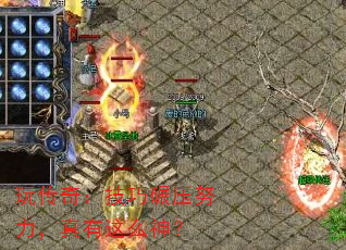 �洫�棺������ѹŬ����������ô��