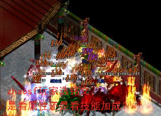 zhaosf���ѡ���ģ��ǿ����Ի��ǿ����ܼӳɣ�