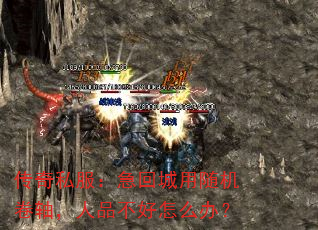 ����˽�������س���������ᣬ��Ʒ������ô�죿