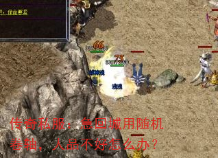 ����˽�������س���������ᣬ��Ʒ������ô�죿