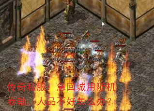 ����˽�������س���������ᣬ��Ʒ������ô�죿