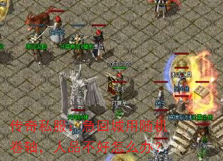 ����˽�������س���������ᣬ��Ʒ������ô�죿