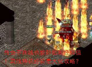 ���治����Ҳ������ˢ����ֵ�����߹һ�������󻯹��ԣ�