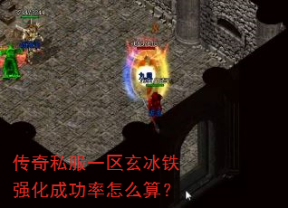 ����˽��һ��������ǿ���ɹ�����ô�㣿