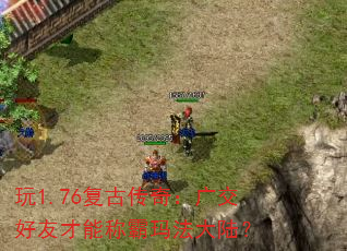 ��1.76���Ŵ��棺�㽻���Ѳ��ܳư��귨��½��