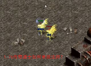 1.76�����ʿ��ε�����ʦ��