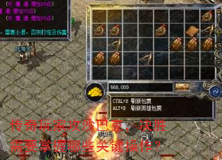 ������ҹ�ɳ�Ϳˣ���ʤ��Ҫ������Щ�ؼ�������