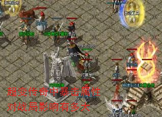 ���䴫���б������Զ�ս��Ӱ���ж��