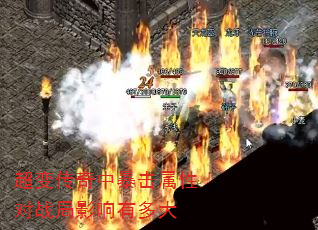 ���䴫���б������Զ�ս��Ӱ���ж��