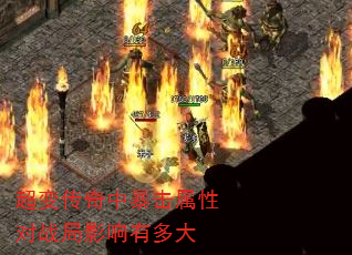 ���䴫���б������Զ�ս��Ӱ���ж��