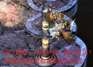սʿ��Ѫ����ʦ��������ʿ��������ְҵ��ָѡ���к�������