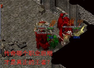 �����ĸ�ְҵ���ڲ������������ߣ�