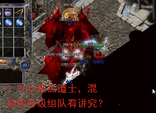 1.76С��Ʒ��ʿ���쾭����������н�����