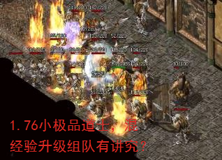 1.76С��Ʒ��ʿ���쾭����������н�����