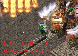 1.76С��Ʒ��ʿ���쾭����������н�����