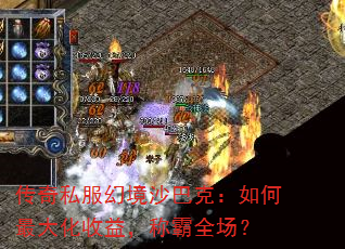 ����˽���þ�ɳ�Ϳˣ����������棬�ư�ȫ����