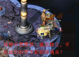 ���濪��ج�Σ�����������ƽ��ս����β��ܼ���ͨ�أ�
