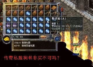 ����˽��������򲻿���
