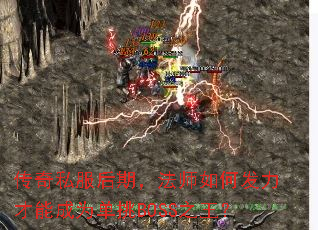 ����˽�����ڣ���ʦ��η������ܳ�Ϊ����BOSS֮����