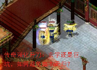 ����ǿ����������ѧ���Ǿ޿ӣ���α���Ѫ���޹飿