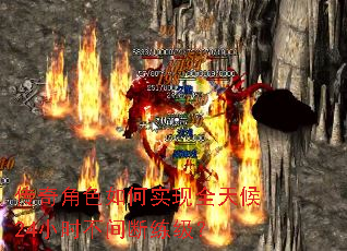 �����ɫ���ʵ��ȫ���24Сʱ�����������