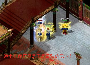 ��ʿ�ڴ������ǲ�����ǿ��ְҵ��