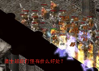 ��ʿԽ�������ʲô�ô���
