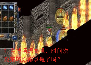 �򾺼������ǿ��ʱ����������㶼��������