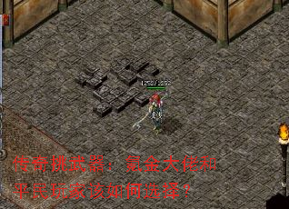 ������������봽���к�ƽ����Ҹ����ѡ��