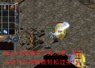 ��Ʒ���浥ˢ����̫�ѣ���ʲô���ɻ��������ɹ��أ�