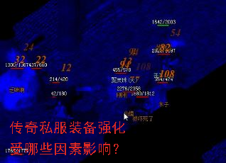 ����˽��װ��ǿ������Щ����Ӱ�죿