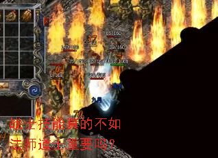 սʿ������Ĳ��編ʦ��ʿ��Ҫ��
