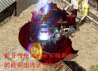 �¿�������վδ֪���������ˢ�����ͽ�ָ��