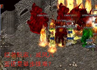 ������ң�������滹�Ǿٲ�ά�裿
