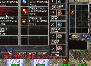 ��ʧ����SF�����Ĳ�����