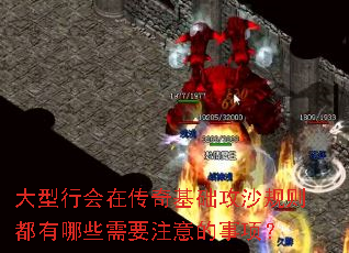 �����л��ڴ��������ɳ��������Щ��Ҫע������