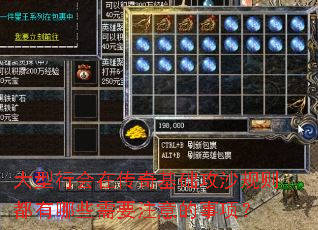 �����л��ڴ��������ɳ��������Щ��Ҫע������