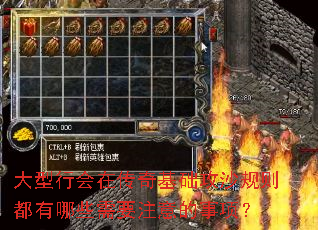 �����л��ڴ��������ɳ��������Щ��Ҫע������