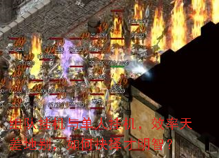 ��ӹһ��뵥�˹һ���Ч�����ر���ξ�������ǣ�