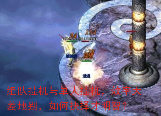 ��ӹһ��뵥�˹һ���Ч�����ر���ξ�������ǣ�
