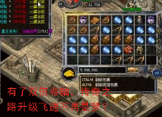 ����˫�����ᣬ����֮·�������ٲ������Σ�