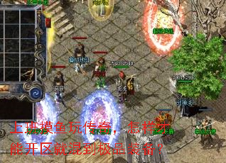 �ϰ������洫�棬�������ܿ����ͻ쵽��Ʒװ����