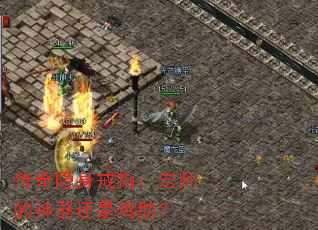����������ָ����ʦ���������Ǽ��ߣ�