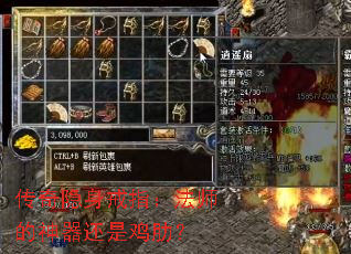 ����������ָ����ʦ���������Ǽ��ߣ�