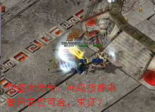 ��ʢ���棺�߼������������Ƿ�ɺϣ���֤��