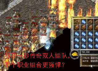�տ�һ�봫��˫����ӣ��ĸ�ְҵ��ϸ�ǿ����