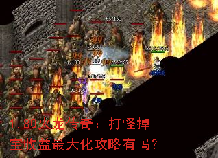 1.80�������棺��ֵ���������󻯹�������